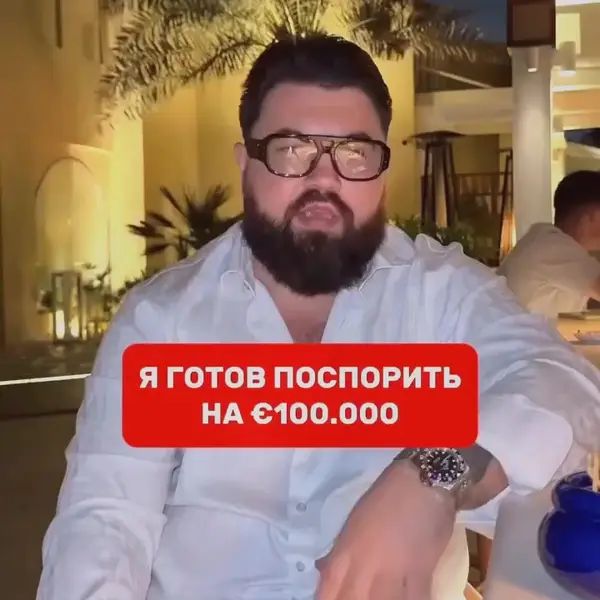 Кадр рекламы Woodacre Eric Hayes