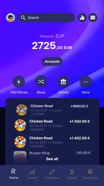 Кадр рекламы Chicken Game