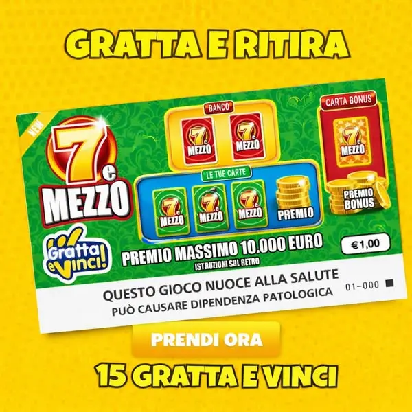 Кадр рекламы Gratta Club