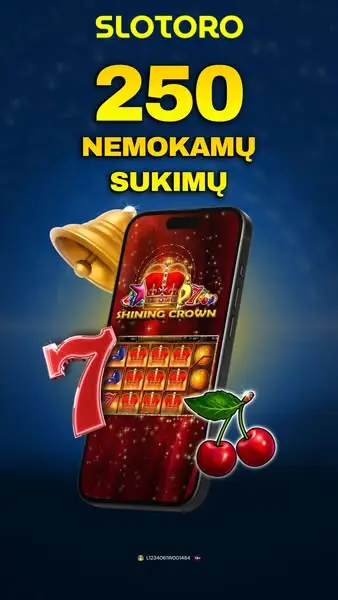 Кадр рекламы Fire Joker