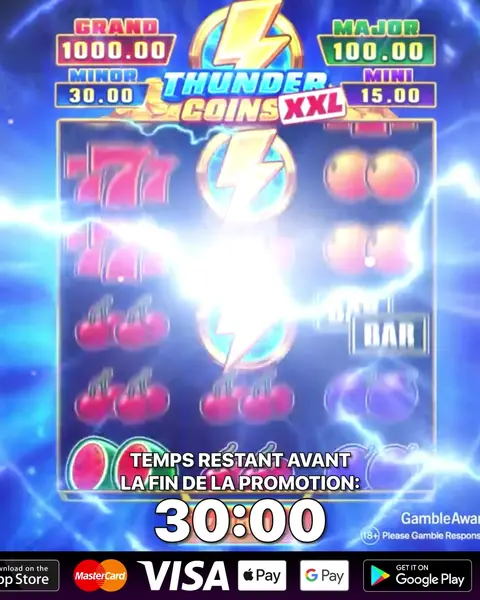 Кадр рекламы Lucky Game