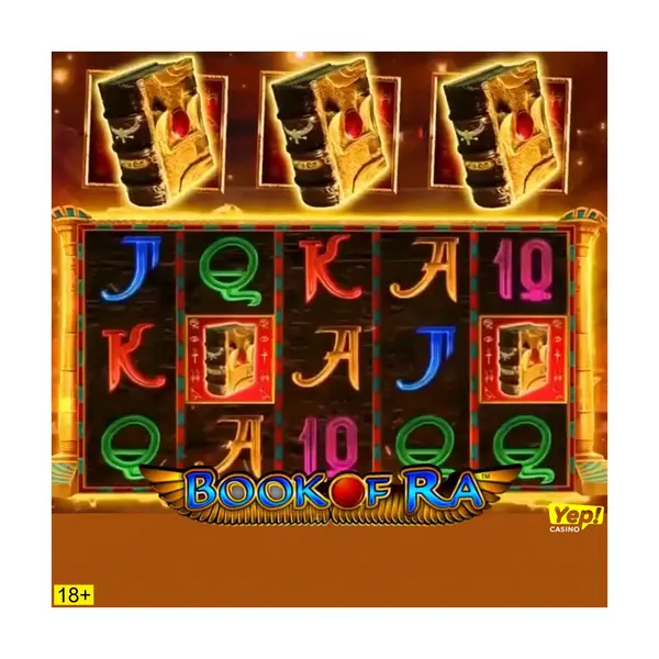 Кадр рекламы Game Relax