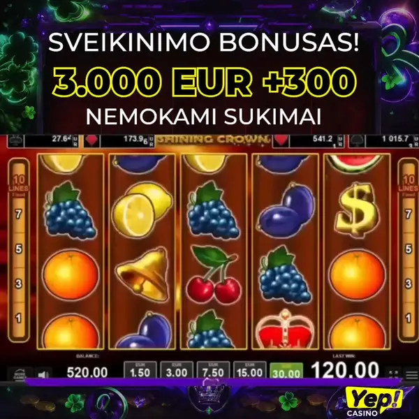 Кадр рекламы Spin Arena