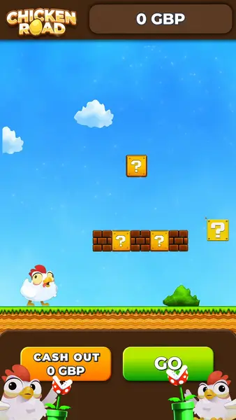 Кадр рекламы In Out Games