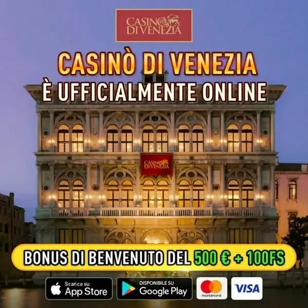 Кадр рекламы Online Gaming