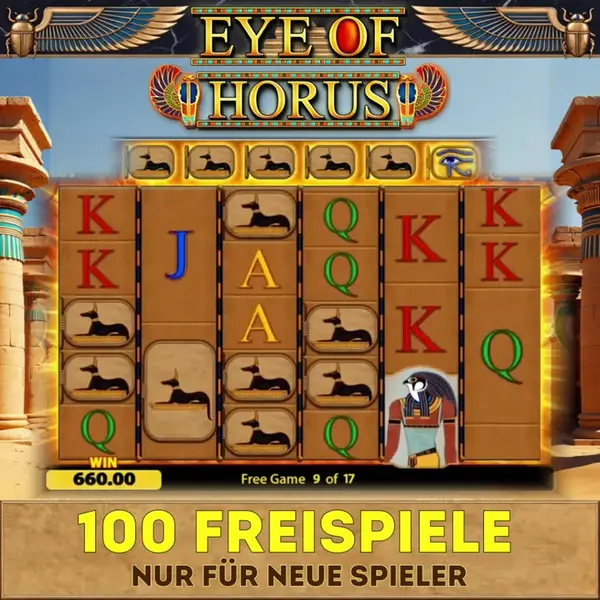 Кадр рекламы Spin and Win
