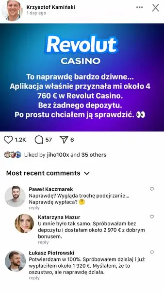 Кадр рекламы Logan Pierce Dominic