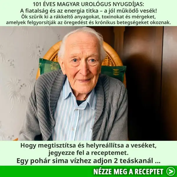 Кадр рекламы MedPrime7611
