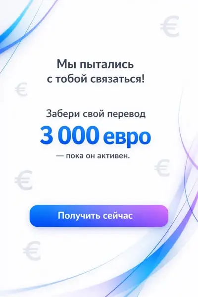 Кадр рекламы Urij Konstantinov
