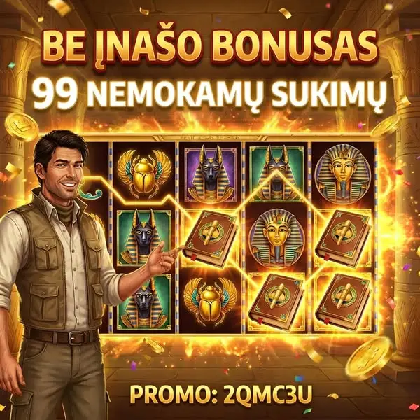 Кадр рекламы World Win