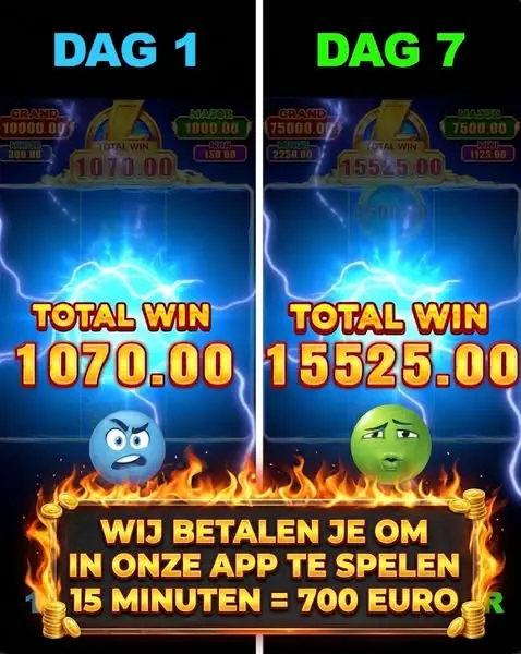 Кадр рекламы Online Games