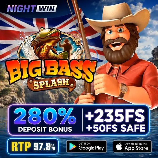 Кадр рекламы NightWin UK