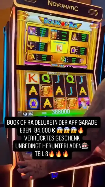 Кадр рекламы Spielbank Deutschland