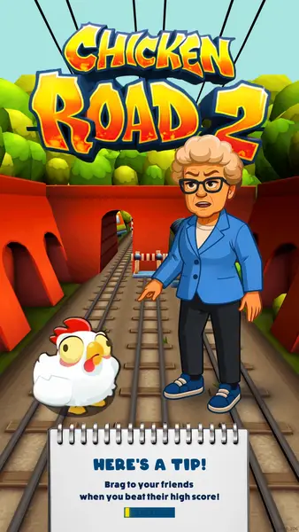 Кадр рекламы Best game