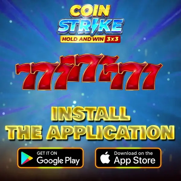 Кадр рекламы WinStorm