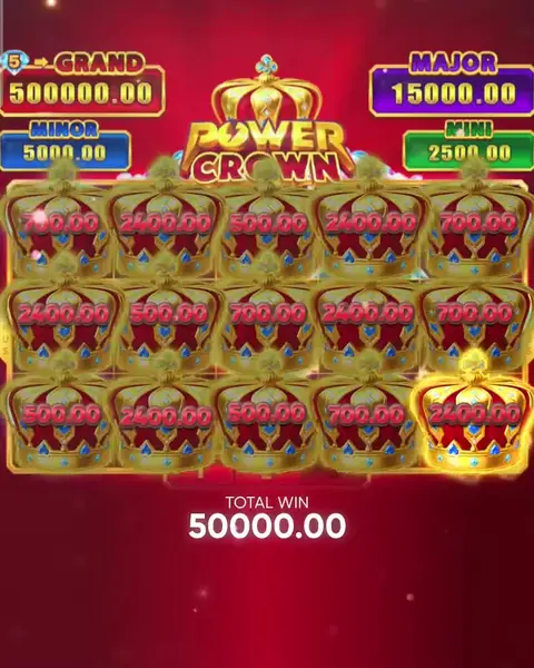 Кадр рекламы Online Game