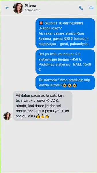 Кадр рекламы Chicken Hit