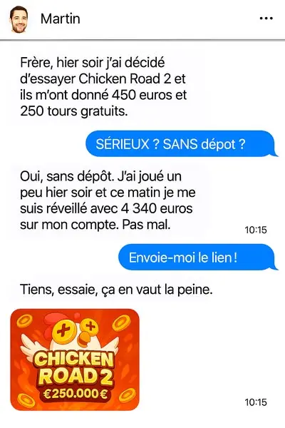 Кадр рекламы Chicks king