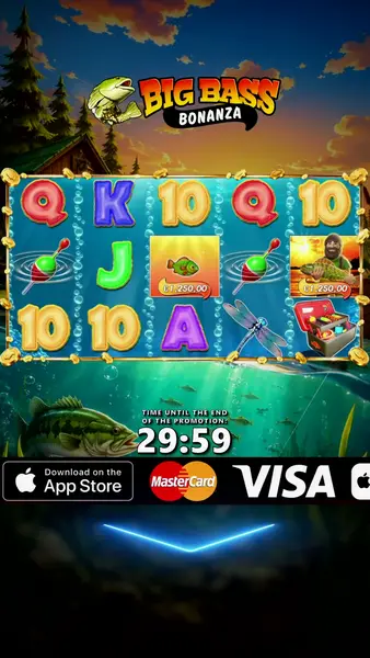 Кадр рекламы Lucky Waves