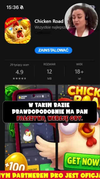 Кадр рекламы Superb gqs7