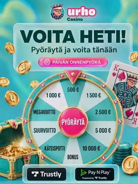 Кадр рекламы Urho Spins