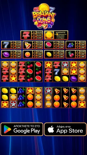 Кадр рекламы Golden chance