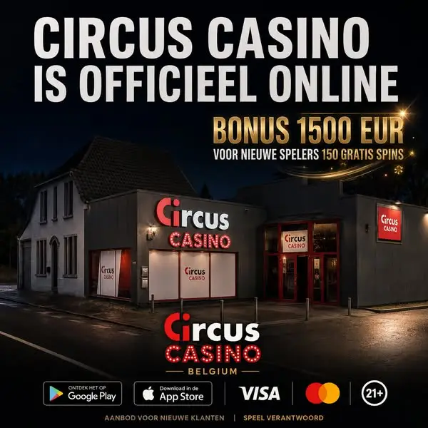 Кадр рекламы Jackpot Pulse