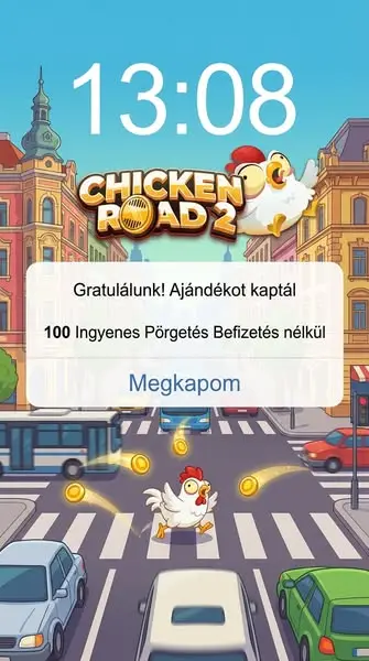 Кадр рекламы Play now