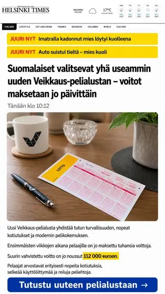 Кадр рекламы FIN Rec