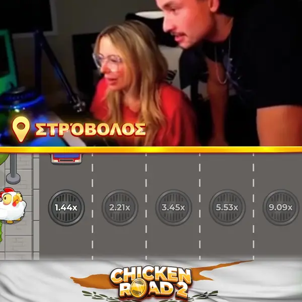 Кадр рекламы Gold Jackpot