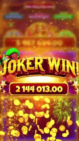 Кадр рекламы Mega Win