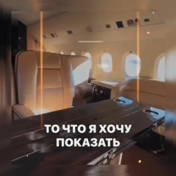 Кадр рекламы Мир Финансовых Инноваций