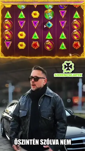 Кадр рекламы Shining Crown