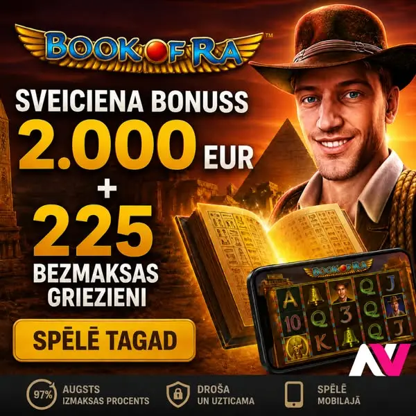 Кадр рекламы Spin Questers