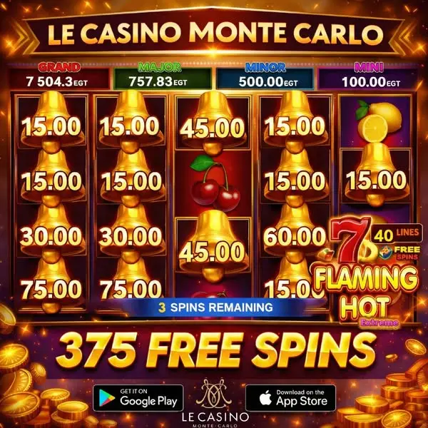 Кадр рекламы Winer Slot