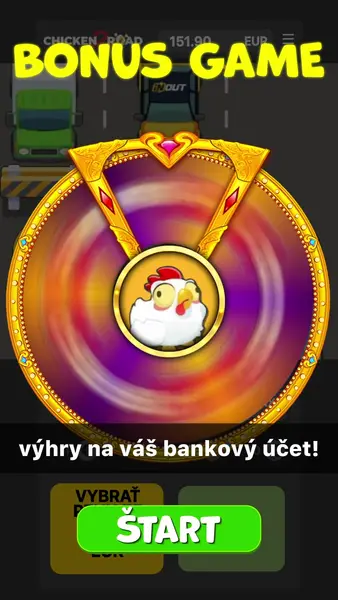 Кадр рекламы Appealing hfr2
