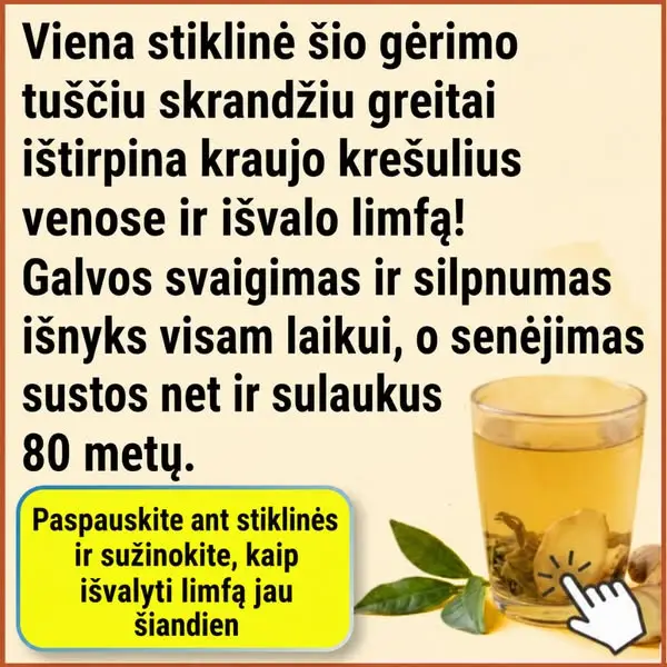 Кадр рекламы Doctor Robin