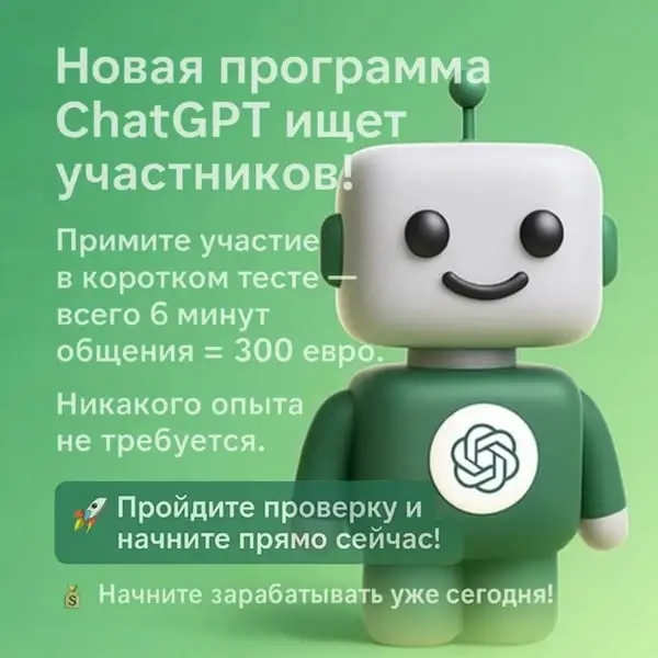 Кадр рекламы Cafe Linger