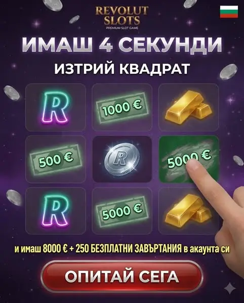 Кадр рекламы Perkins Kennie Kwiatkowski