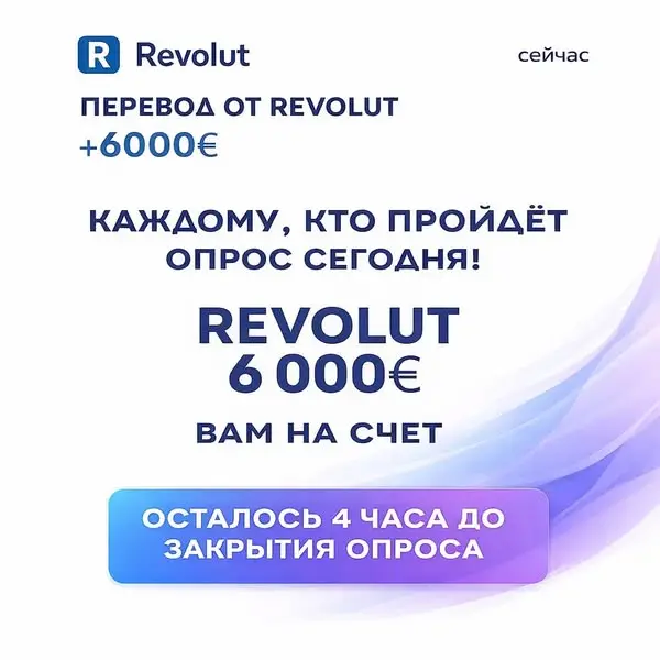 Кадр рекламы AI/finance
