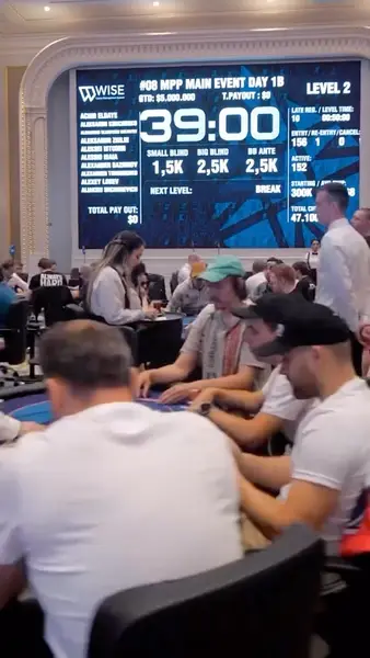 Кадр рекламы MERIT POKER