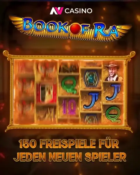Кадр рекламы Hot ahj6