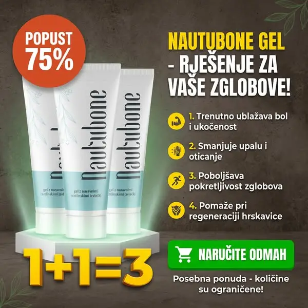 Кадр рекламы Home Essentials Hub
