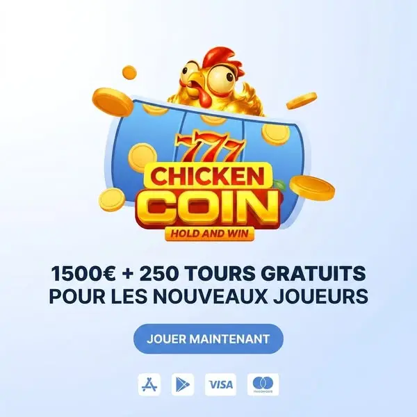 Кадр рекламы Lucky Chance