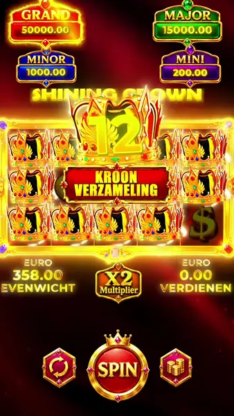Кадр рекламы Volcano Win