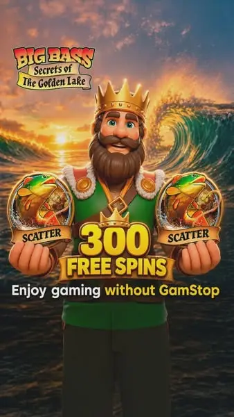 Кадр рекламы Hold&win