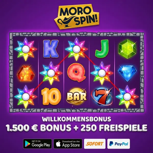 Кадр рекламы MegaGewinn