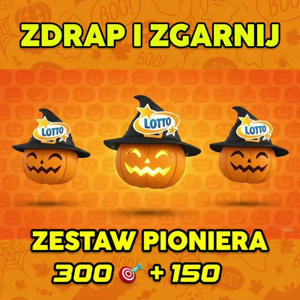 Кадр рекламы Slotto