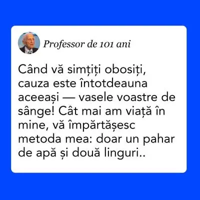 Кадр рекламы Med Jack Koshal