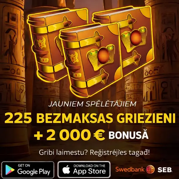 Кадр рекламы Gaming Track